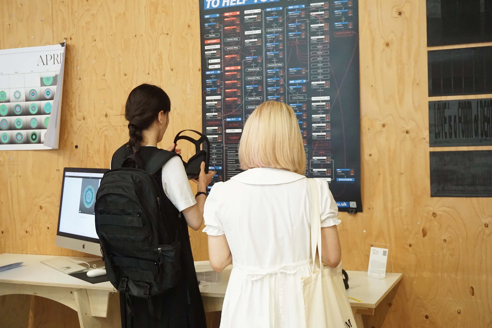 Weareheretohelpyou.uk Central Saint Martins Shows 2022